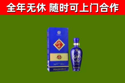 钦南区烟酒回收杜康.jpg