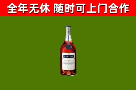 钦南区回收蓝带洋酒